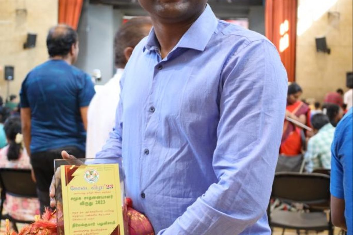 Community Achievement Award given at Ireland Tamil Sangam